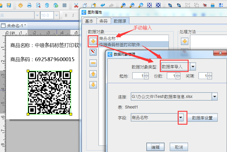 clip_image004.png clip_image004.png