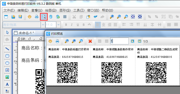 clip_image006.png clip_image006.png