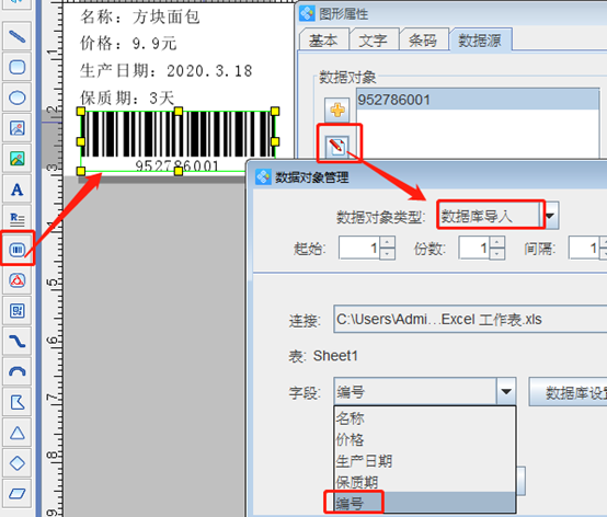 wps_clip_image-26543.png wps_clip_image-26543.png