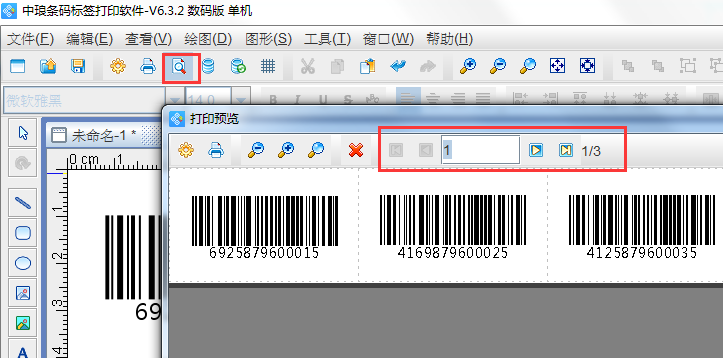 clip_image005.png clip_image005.png
