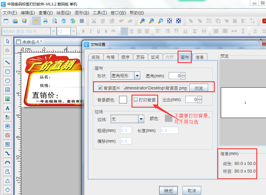 clip_image001.png clip_image001.png