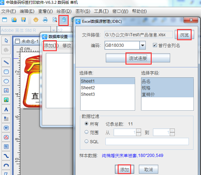 clip_image003.png clip_image003.png