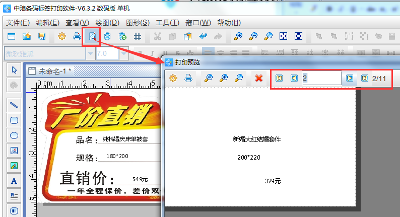 clip_image009.png clip_image009.png