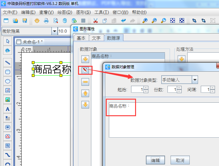 clip_image003.png clip_image003.png