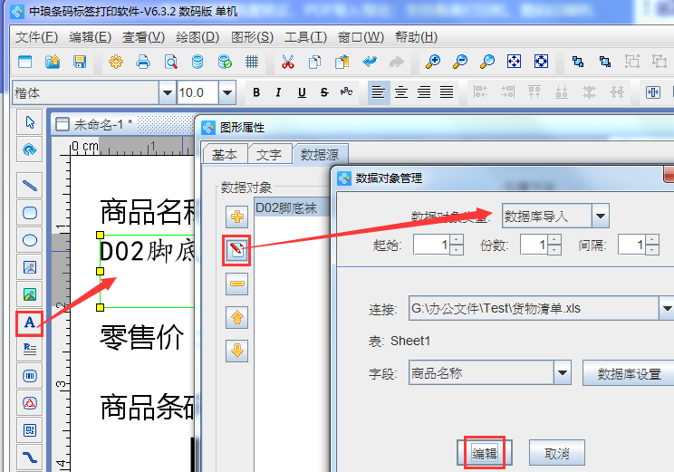 clip_image005.png clip_image005.png