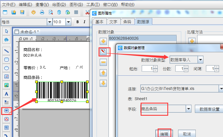 clip_image007.png clip_image007.png