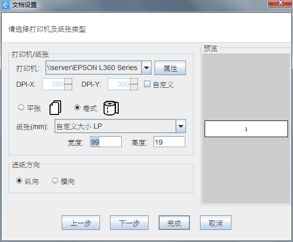 clip_image002.png clip_image002.png