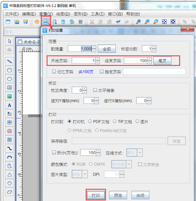 clip_image005.png clip_image005.png