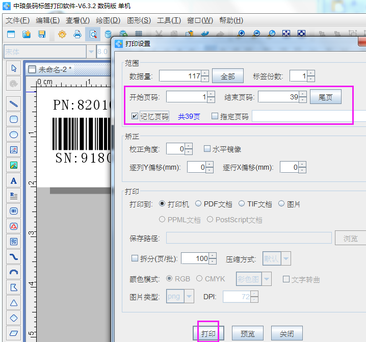 clip_image006.png clip_image006.png