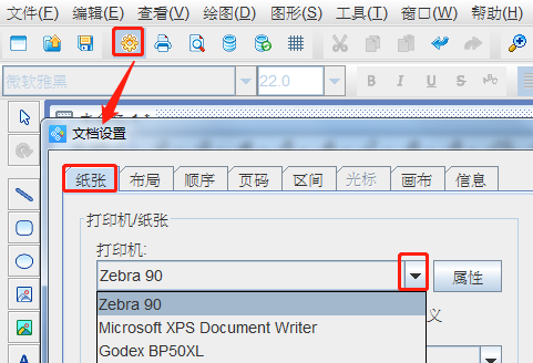 wps_clip_image-18764.png wps_clip_image-18764.png