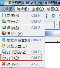 wps_clip_image-16689.png wps_clip_image-16689.png