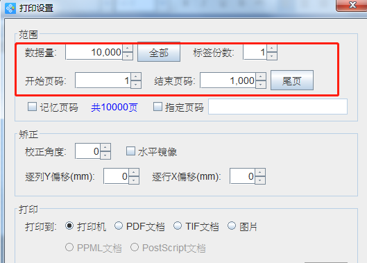 wps_clip_image-18083.png wps_clip_image-18083.png