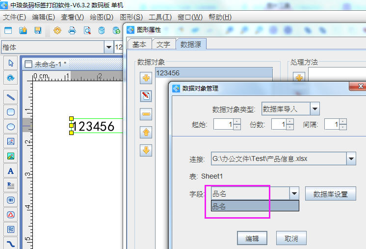 clip_image002.png clip_image002.png