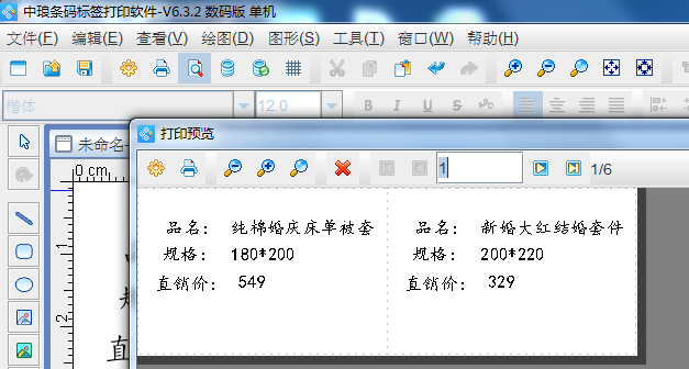 clip_image007.png clip_image007.png