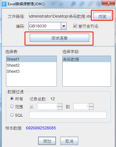 wps_clip_image-18356.png wps_clip_image-18356.png