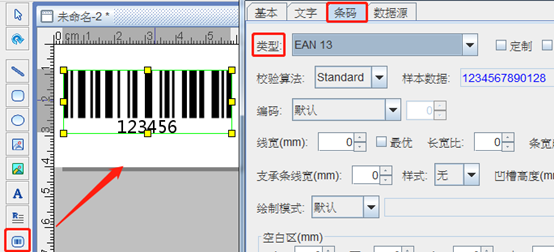 wps_clip_image-27409.png wps_clip_image-27409.png