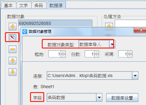 wps_clip_image-21504.png wps_clip_image-21504.png