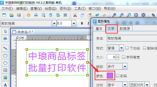 clip_image001.png clip_image001.png