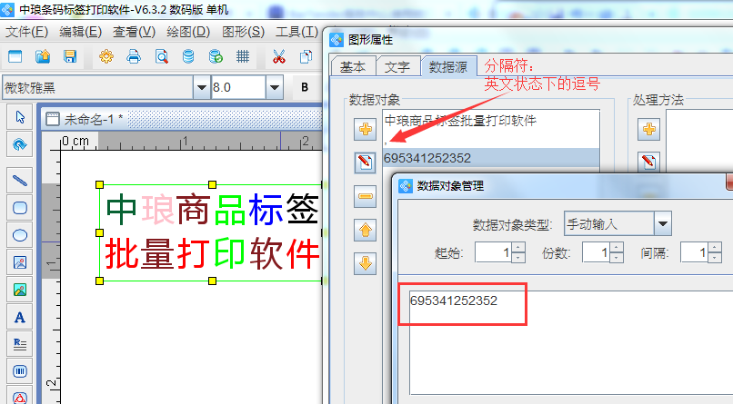 clip_image003.png clip_image003.png