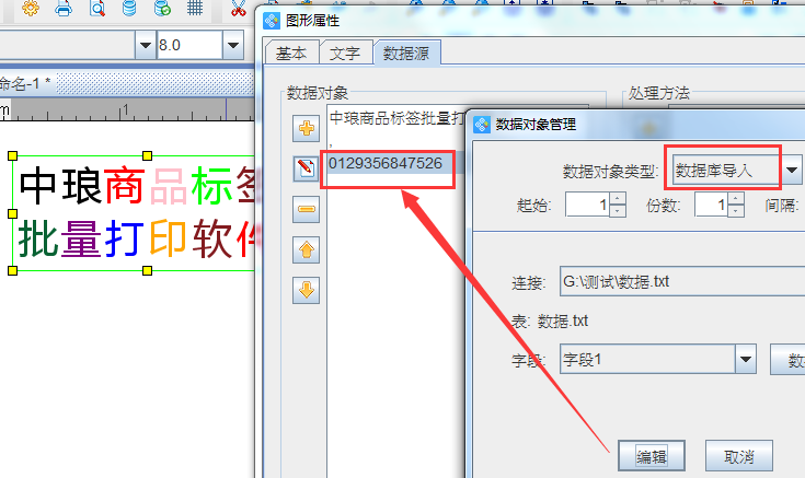 clip_image004.png clip_image004.png