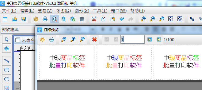 clip_image005.png clip_image005.png