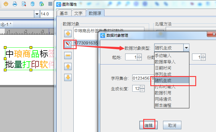 clip_image006.png clip_image006.png