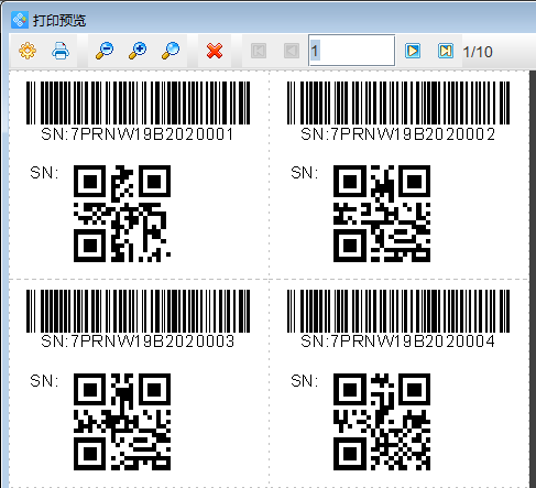 SN碼6.png SN碼6.png