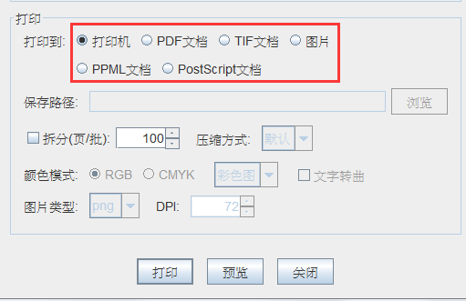 wps_clip_image-12202.png wps_clip_image-12202.png