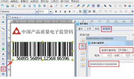 clip_image004.jpg clip_image004.jpg