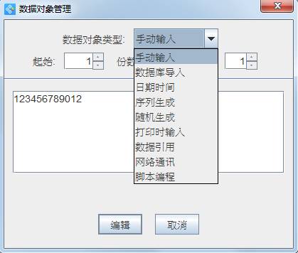 clip_image020.jpg clip_image020.jpg