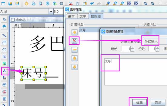 clip_image030.jpg clip_image030.jpg