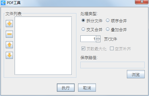 wps_clip_image-25476.png wps_clip_image-25476.png