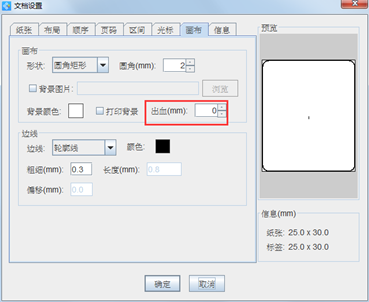 wps_clip_image-26541.png wps_clip_image-26541.png