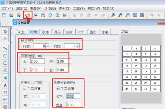 wps_clip_image-22103.png wps_clip_image-22103.png