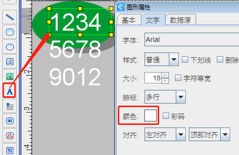 wps_clip_image-32266.png wps_clip_image-32266.png