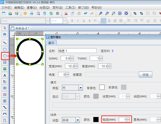 wps_clip_image-28042.png wps_clip_image-28042.png