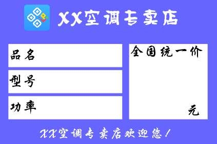 wps_clip_image-22076.png wps_clip_image-22076.png