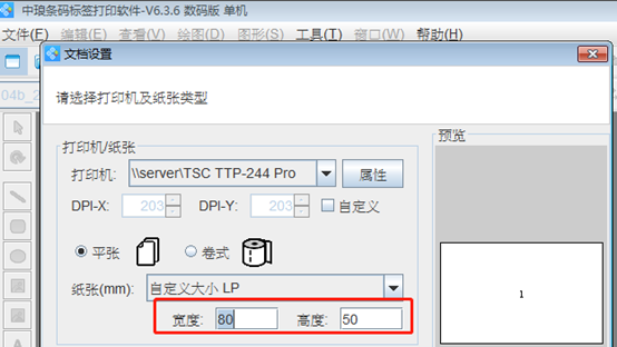wps_clip_image-2175.png wps_clip_image-2175.png
