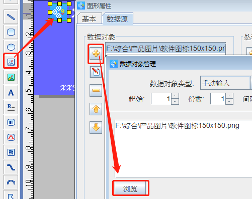 wps_clip_image-7147.png wps_clip_image-7147.png