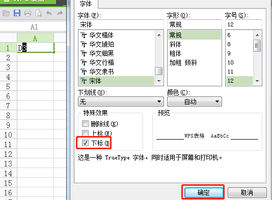 wps_clip_image-13807.png wps_clip_image-13807.png