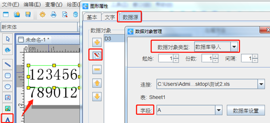 wps_clip_image-25417.png wps_clip_image-25417.png