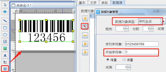 wps_clip_image-5183.png wps_clip_image-5183.png