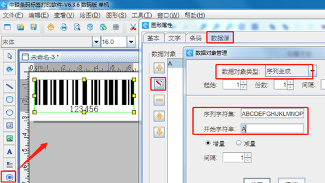 wps_clip_image-26788.png wps_clip_image-26788.png