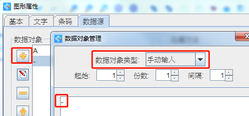 wps_clip_image-26976.png wps_clip_image-26976.png