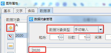 wps_clip_image-12430.png wps_clip_image-12430.png