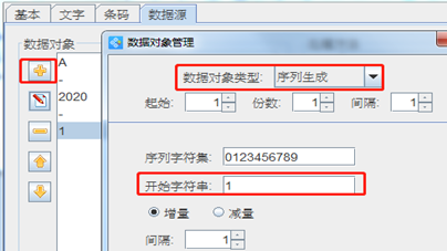 wps_clip_image-19150.png wps_clip_image-19150.png