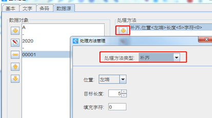 wps_clip_image-2275.png wps_clip_image-2275.png