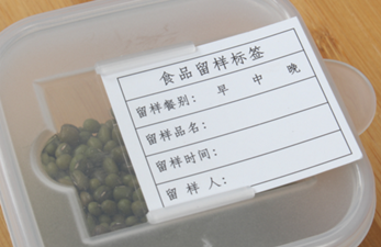 wps_clip_image-17899.png wps_clip_image-17899.png