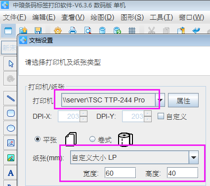 wps_clip_image-6173.png wps_clip_image-6173.png