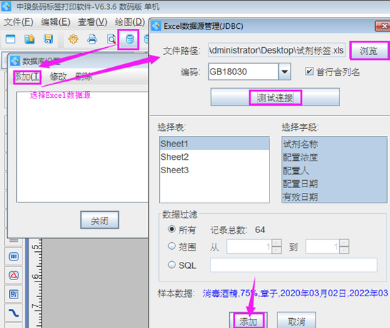 wps_clip_image-17641.png wps_clip_image-17641.png